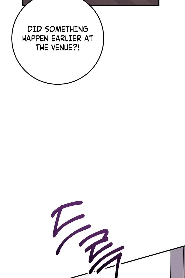 Lascivious strawberry milk Chapter 48 - page 12