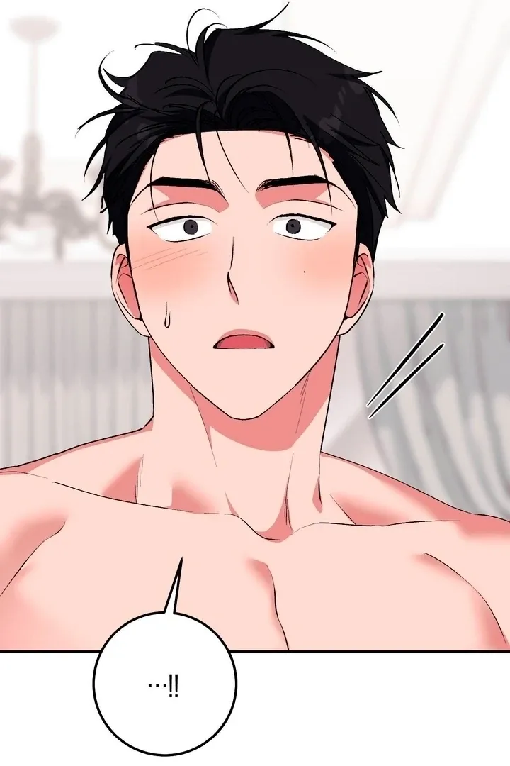 Lascivious strawberry milk Chapter 48 - page 15