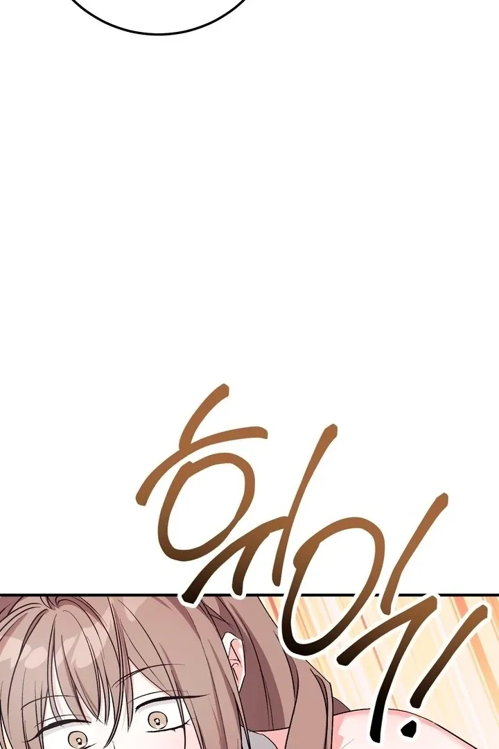 Lascivious strawberry milk Chapter 48 - page 34