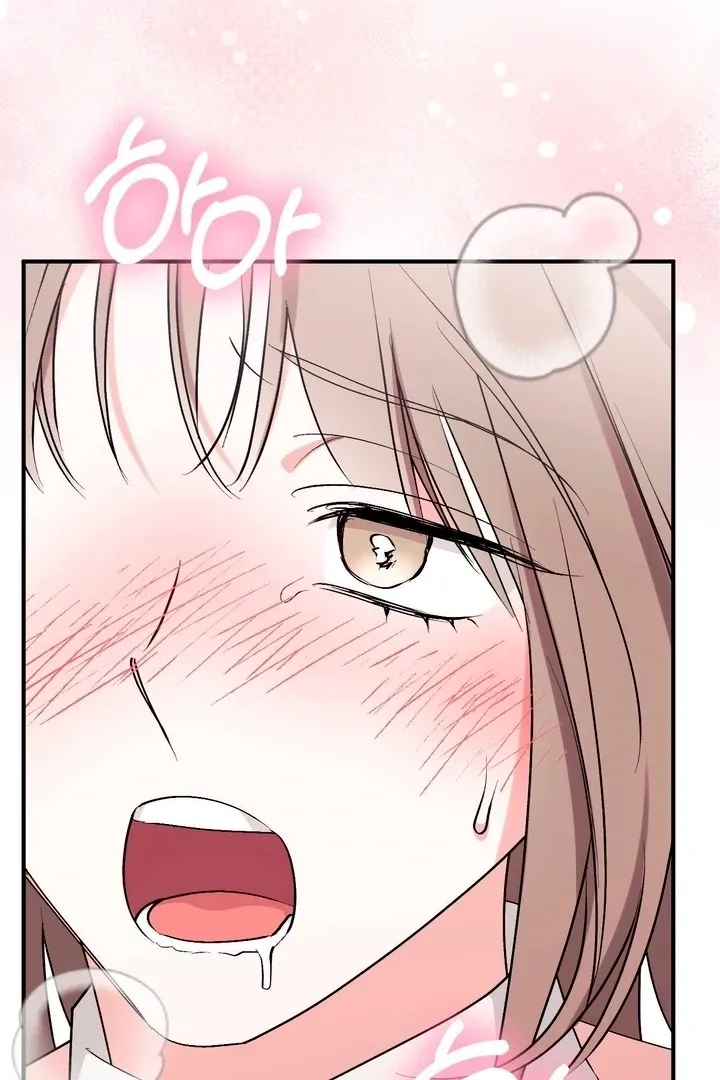 Lascivious strawberry milk Chapter 48 - page 43