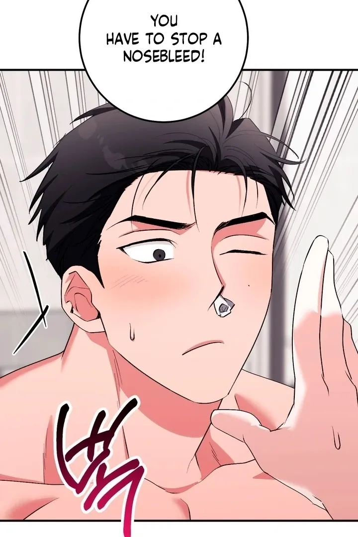 Lascivious strawberry milk Chapter 48 - page 48