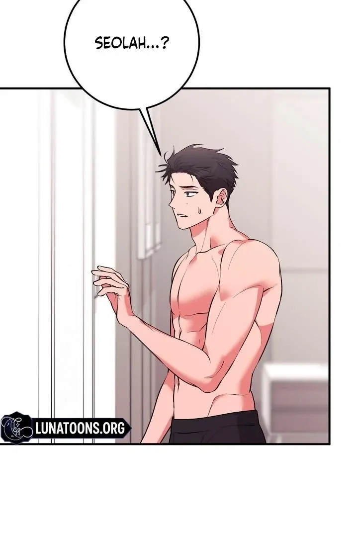 Lascivious strawberry milk Chapter 48 - page 8