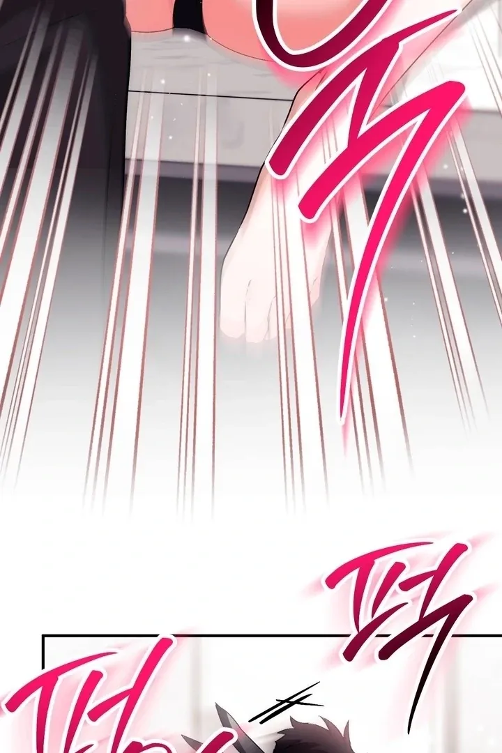 Lascivious strawberry milk Chapter 48 - page 81