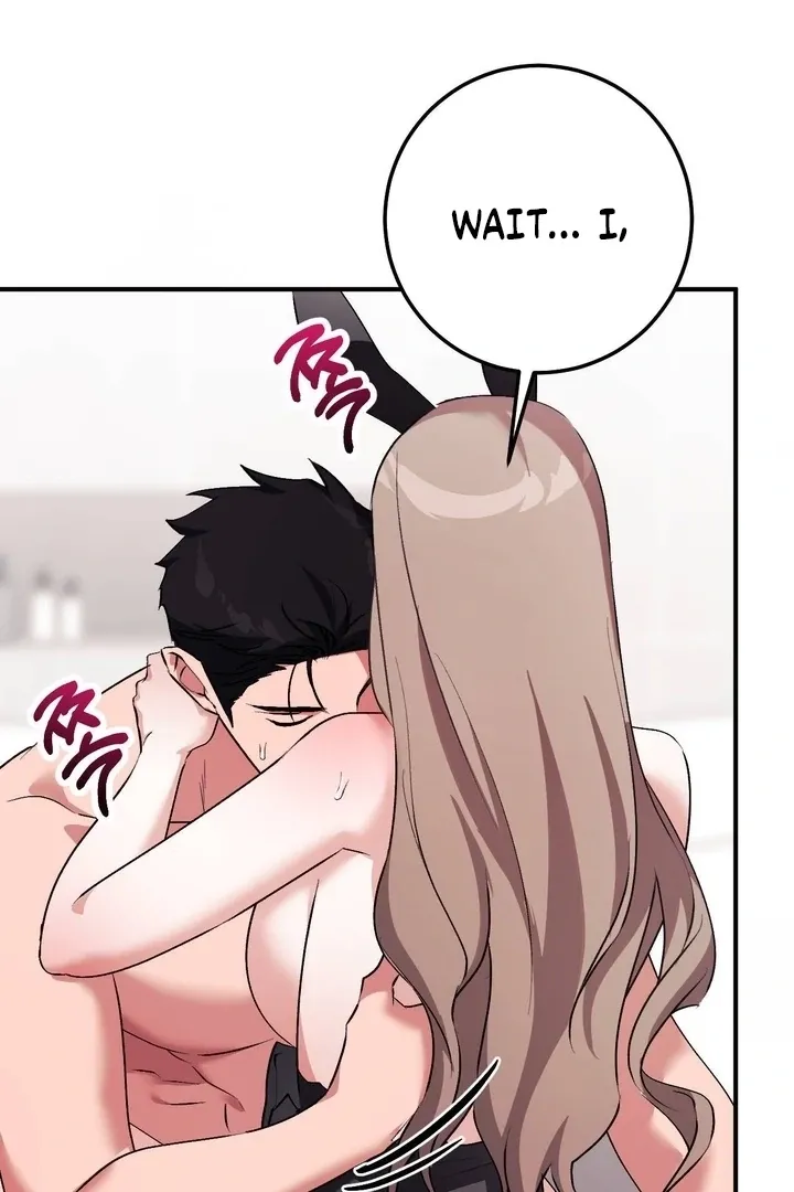 Lascivious strawberry milk Chapter 49 - page 1