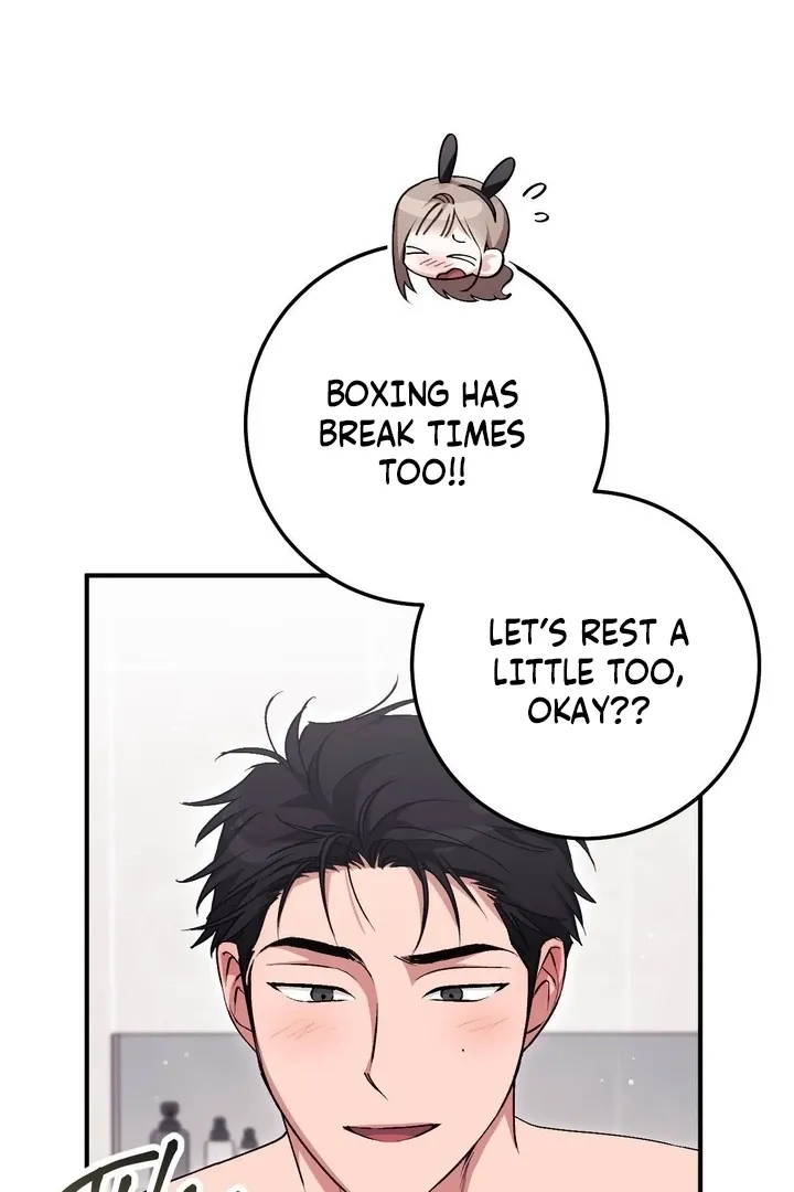 Lascivious strawberry milk Chapter 49 - page 10