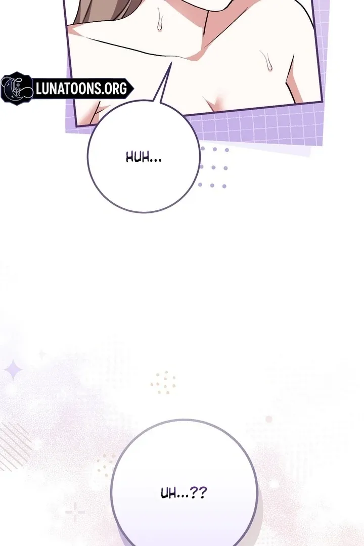 Lascivious strawberry milk Chapter 49 - page 117
