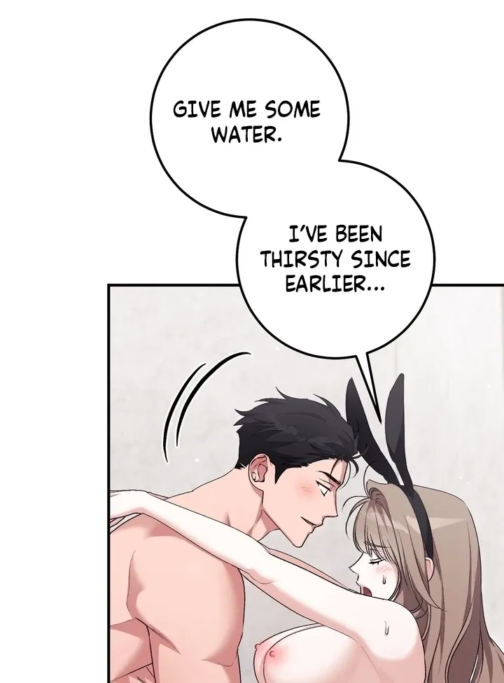 Lascivious strawberry milk Chapter 49 - page 12