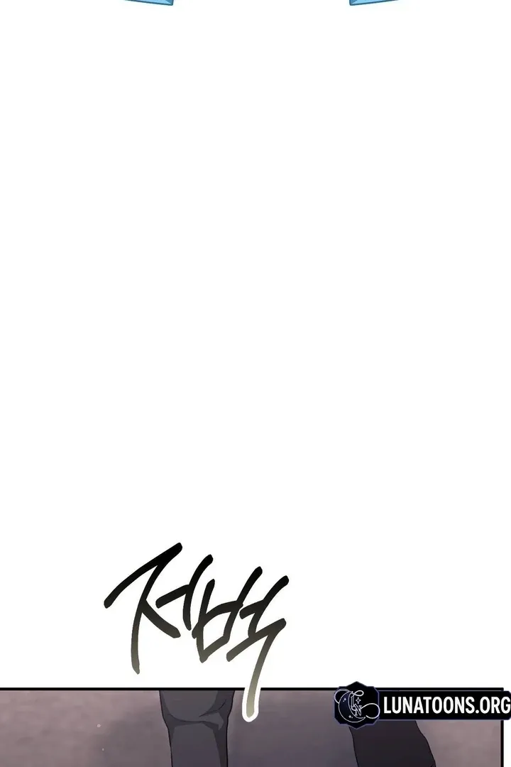 Lascivious strawberry milk Chapter 49 - page 16