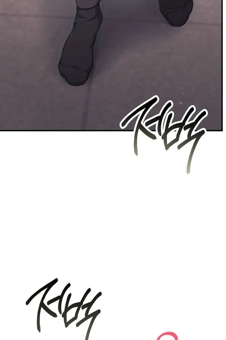 Lascivious strawberry milk Chapter 49 - page 17