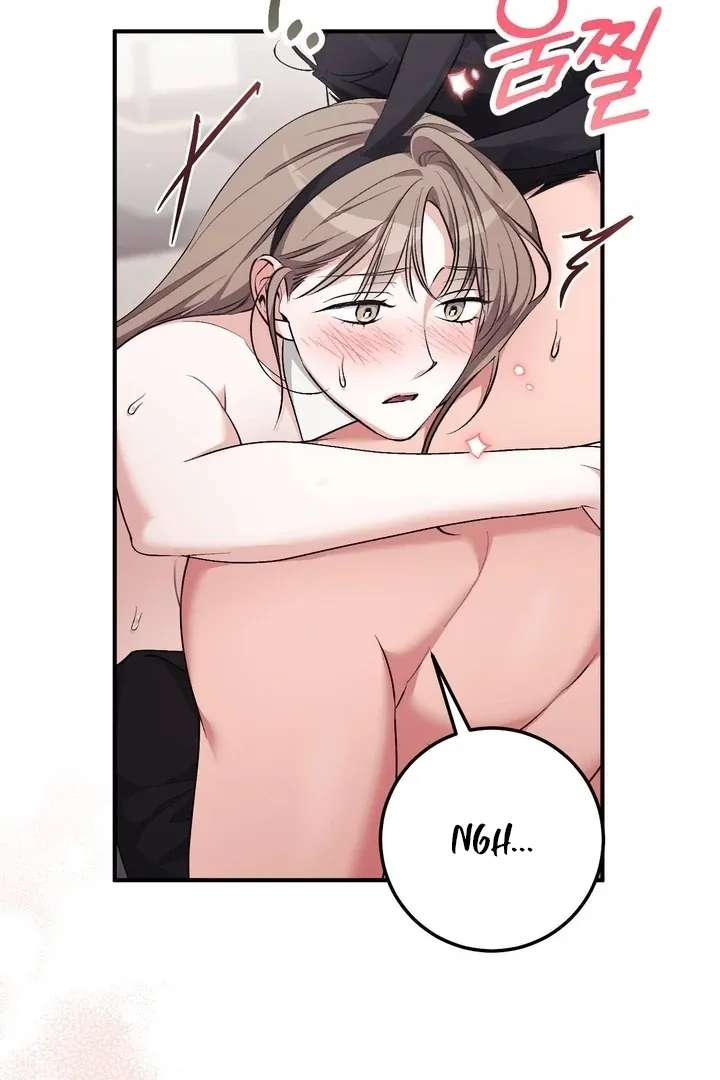 Lascivious strawberry milk Chapter 49 - page 18