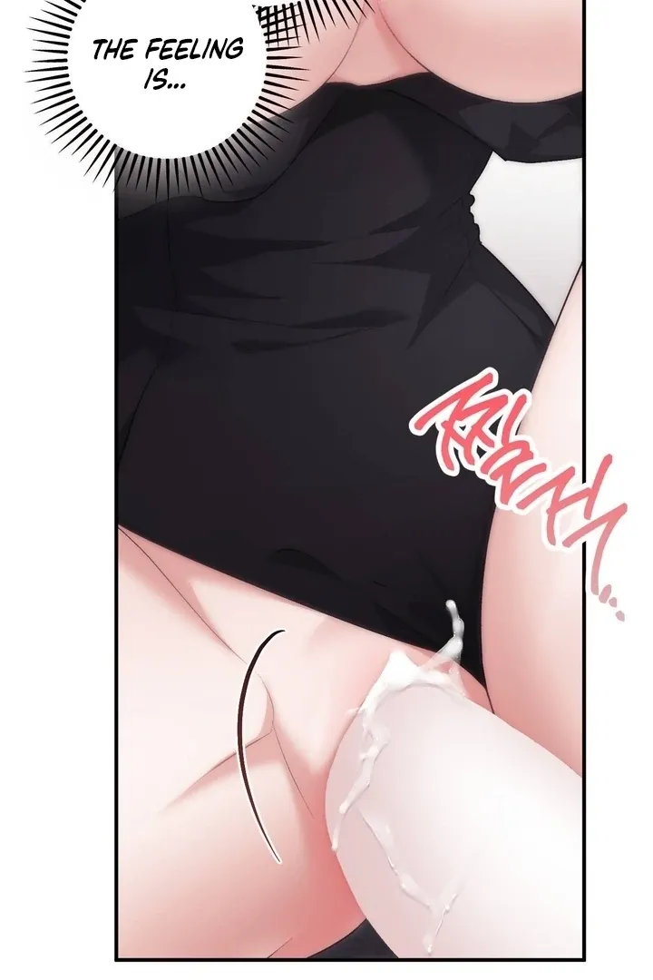 Lascivious strawberry milk Chapter 49 - page 22