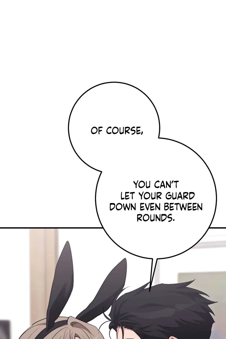 Lascivious strawberry milk Chapter 49 - page 23