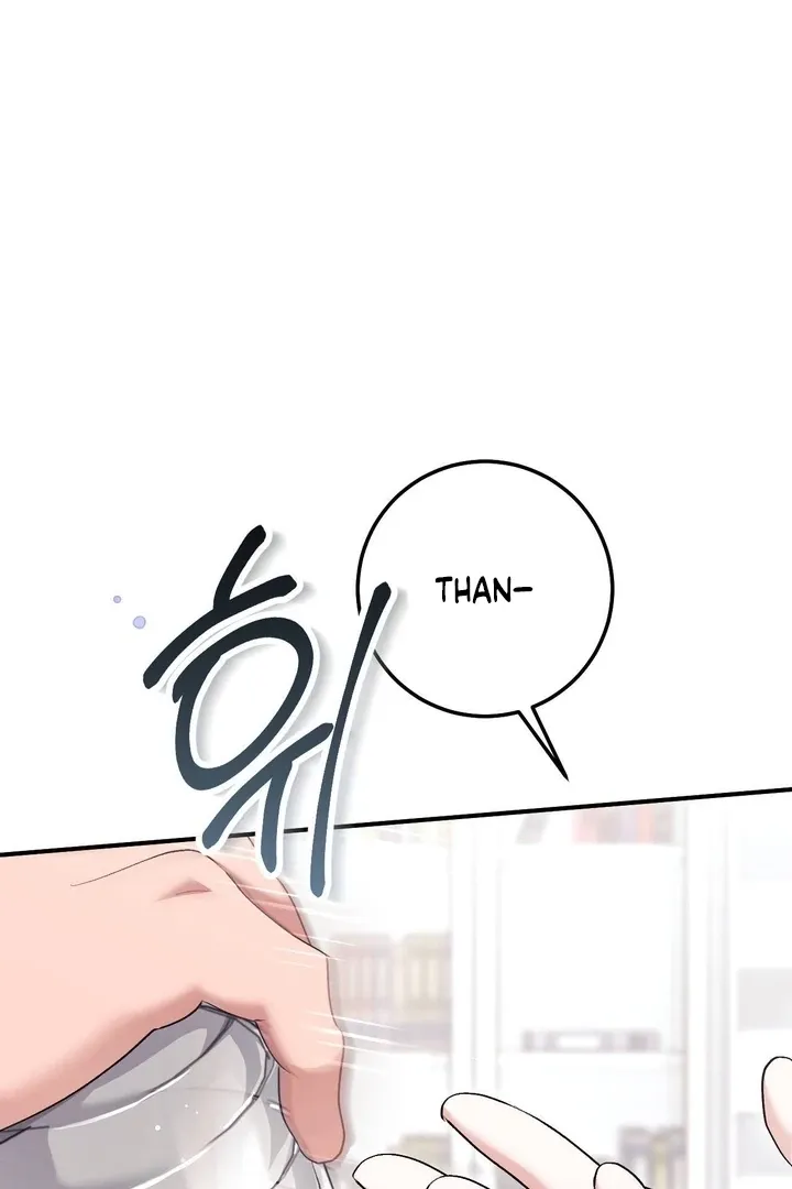 Lascivious strawberry milk Chapter 49 - page 29