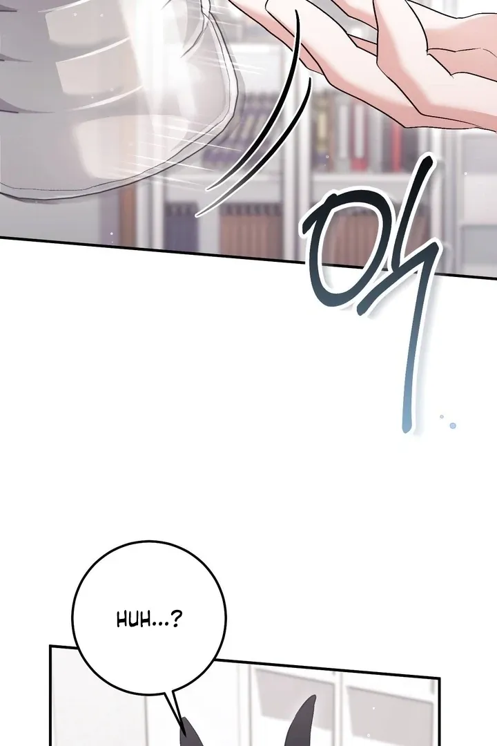 Lascivious strawberry milk Chapter 49 - page 30