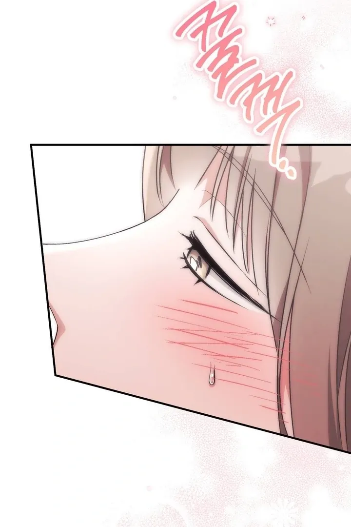 Lascivious strawberry milk Chapter 49 - page 42
