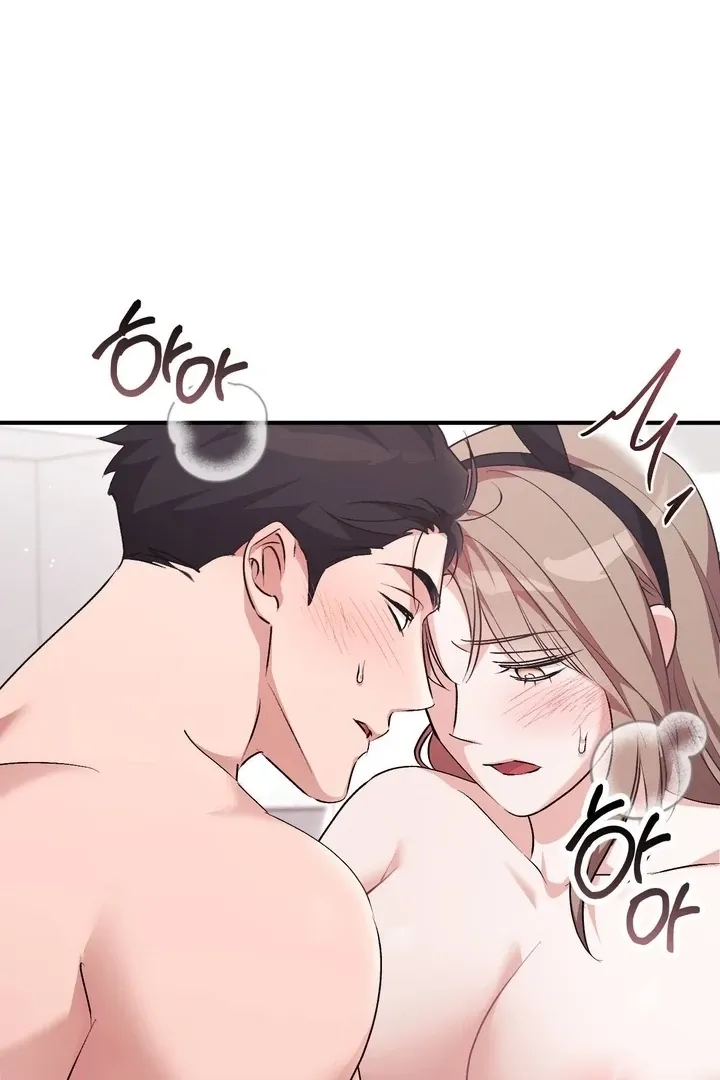 Lascivious strawberry milk Chapter 49 - page 48