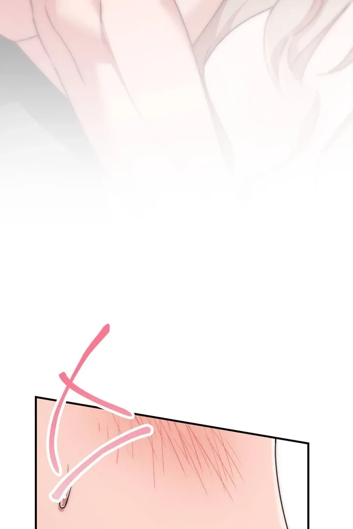 Lascivious strawberry milk Chapter 49 - page 6