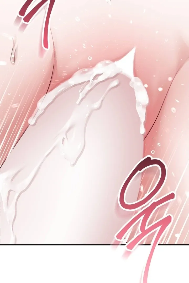Lascivious strawberry milk Chapter 49 - page 74