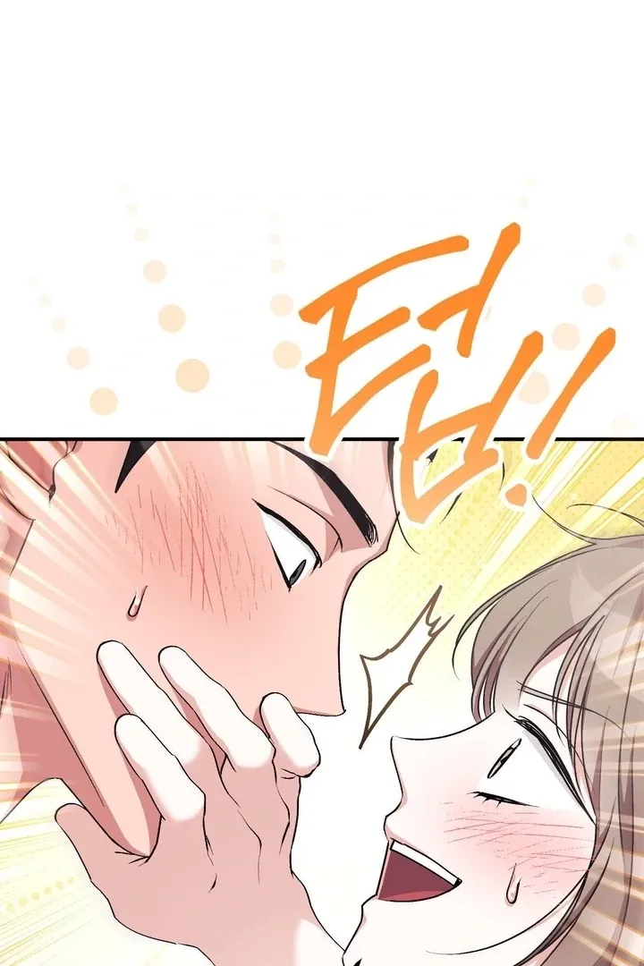 Lascivious strawberry milk Chapter 49 - page 8