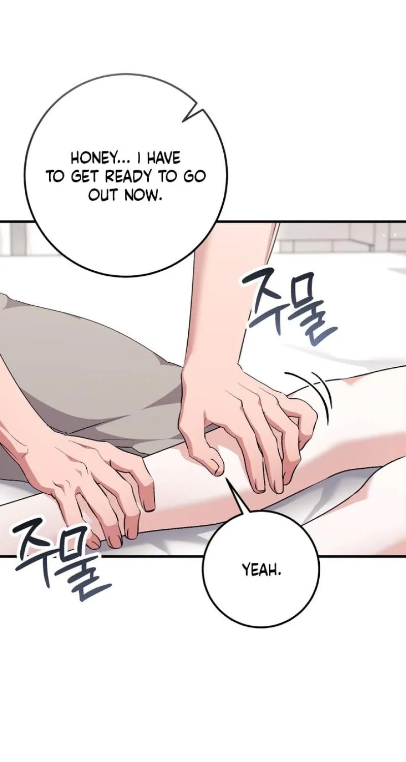 Lascivious strawberry milk Chapter 50 - page 11