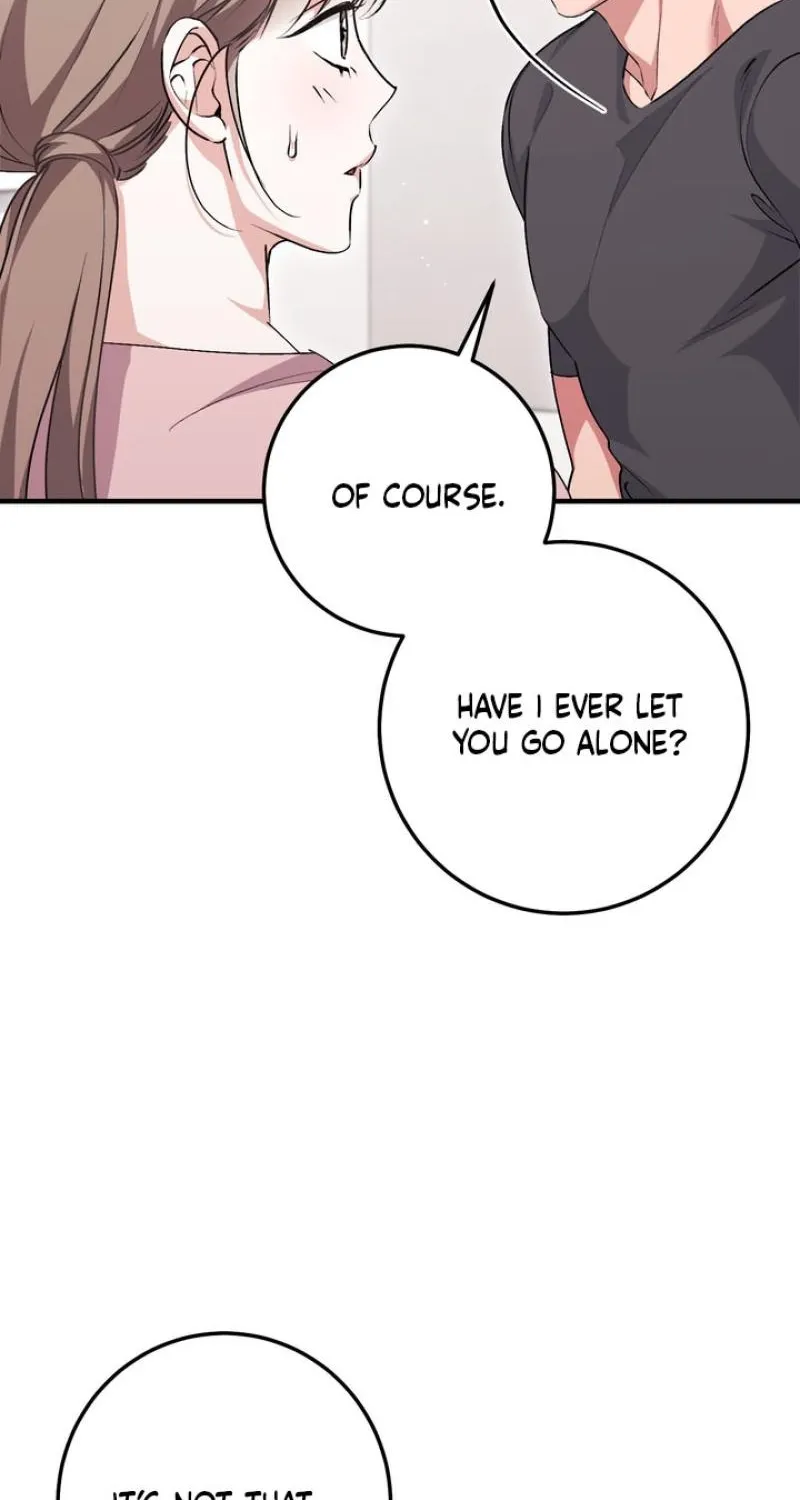 Lascivious strawberry milk Chapter 50 - page 14