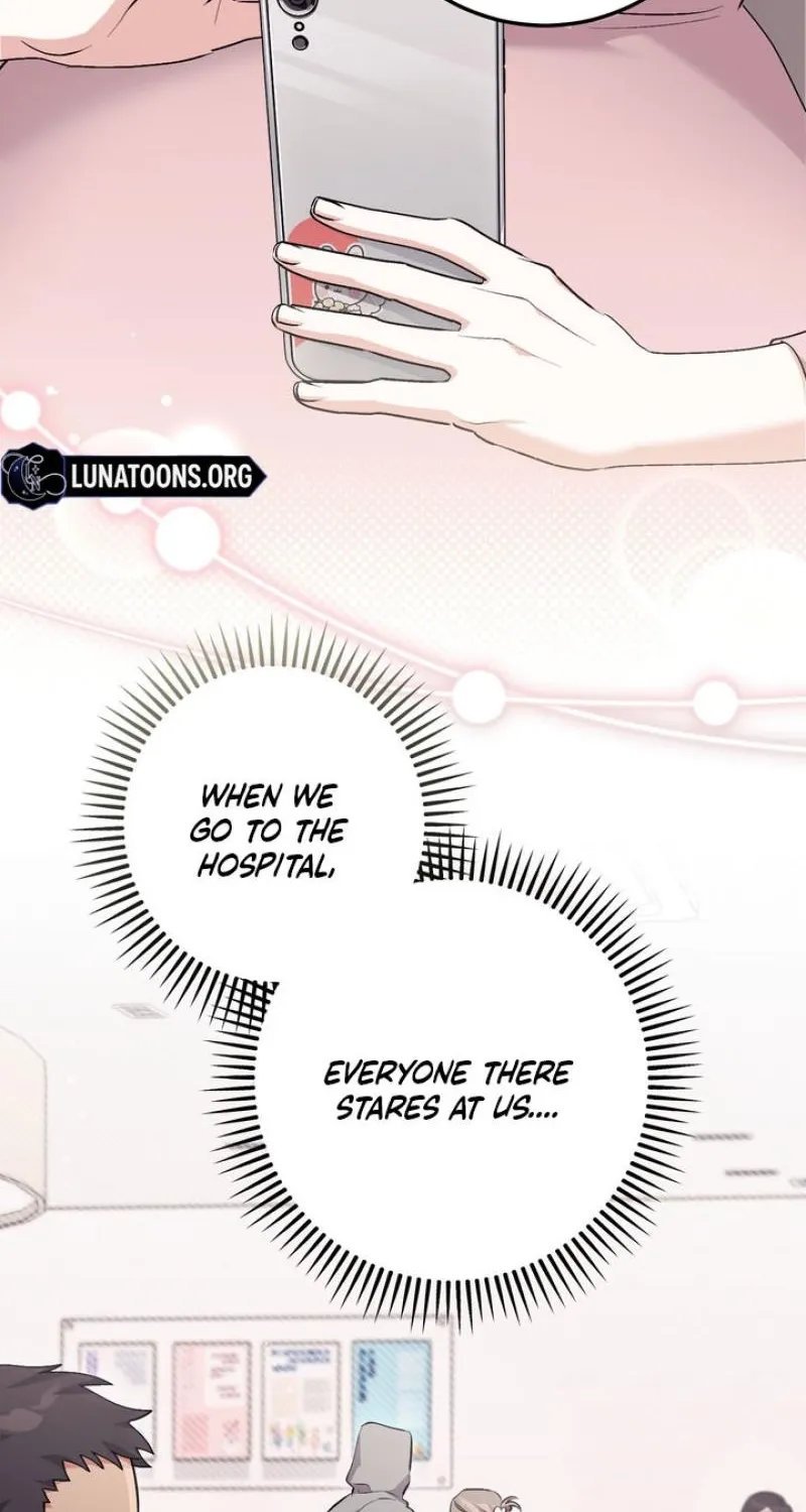 Lascivious strawberry milk Chapter 50 - page 16