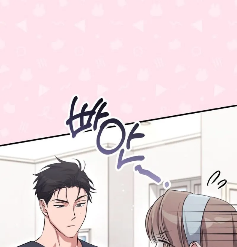 Lascivious strawberry milk Chapter 50 - page 42