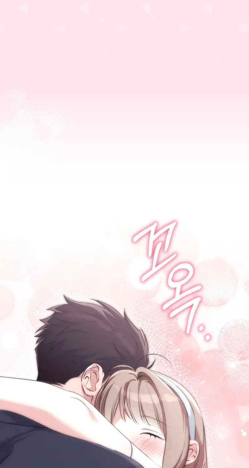 Lascivious strawberry milk Chapter 50 - page 69