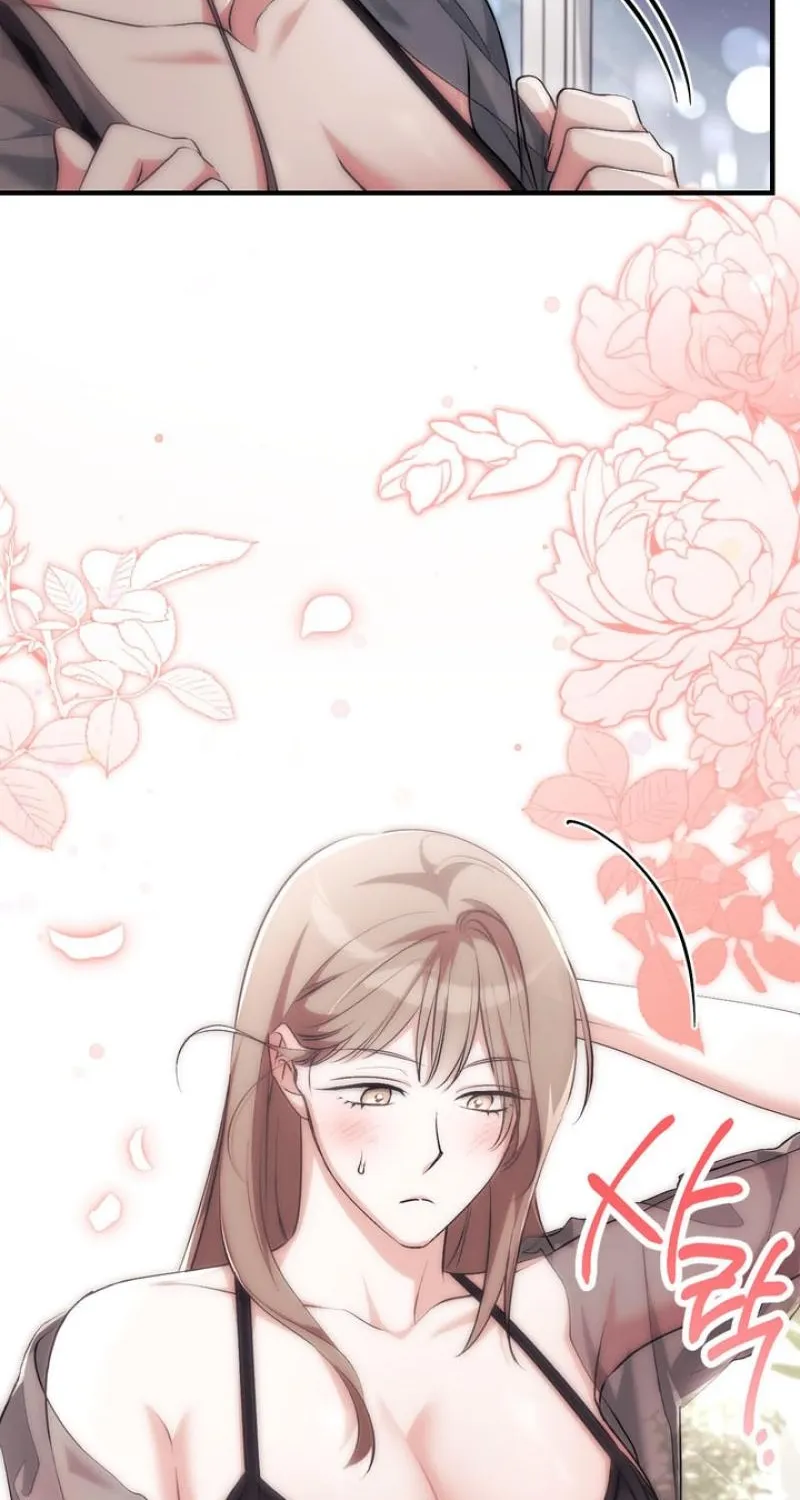 Lascivious strawberry milk Chapter 50 - page 74