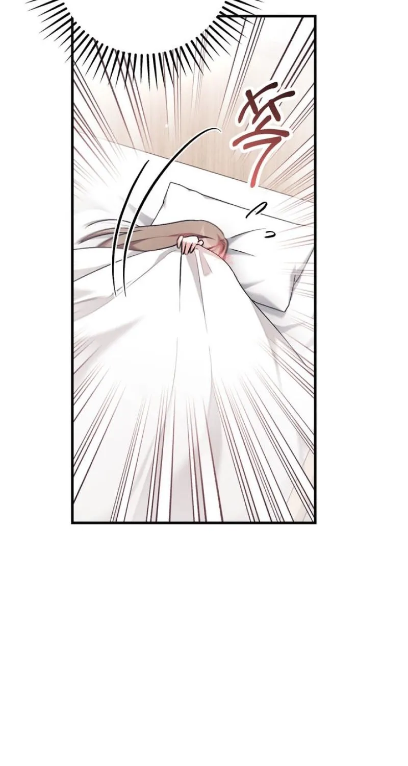 Lascivious strawberry milk Chapter 50 - page 80