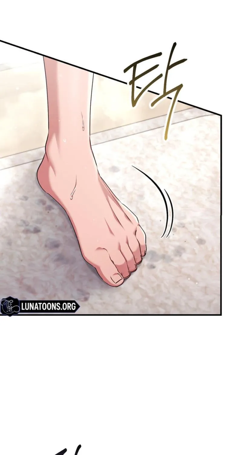 Lascivious strawberry milk Chapter 50 - page 81