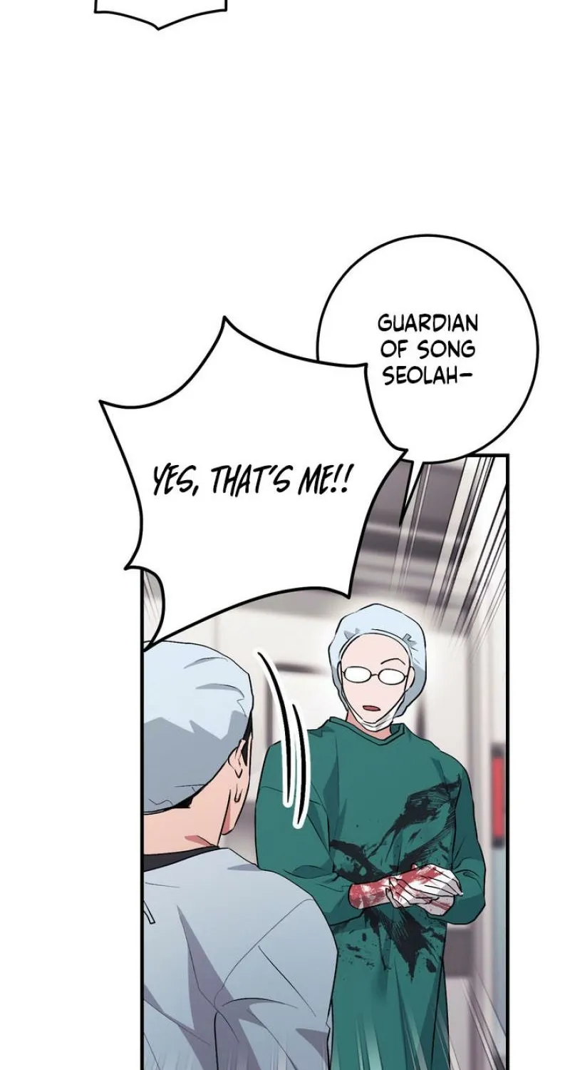 Lascivious strawberry milk Chapter 51 - page 100
