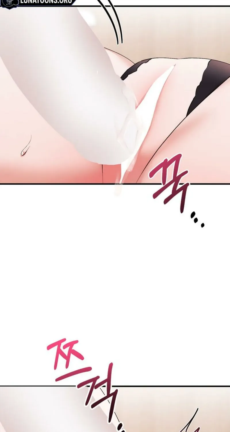 Lascivious strawberry milk Chapter 51 - page 31