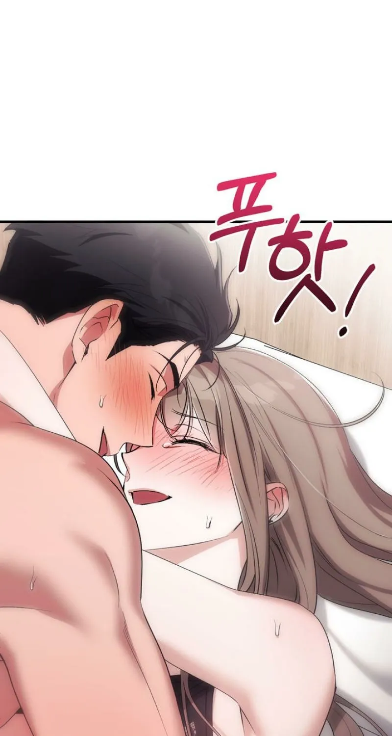 Lascivious strawberry milk Chapter 51 - page 51