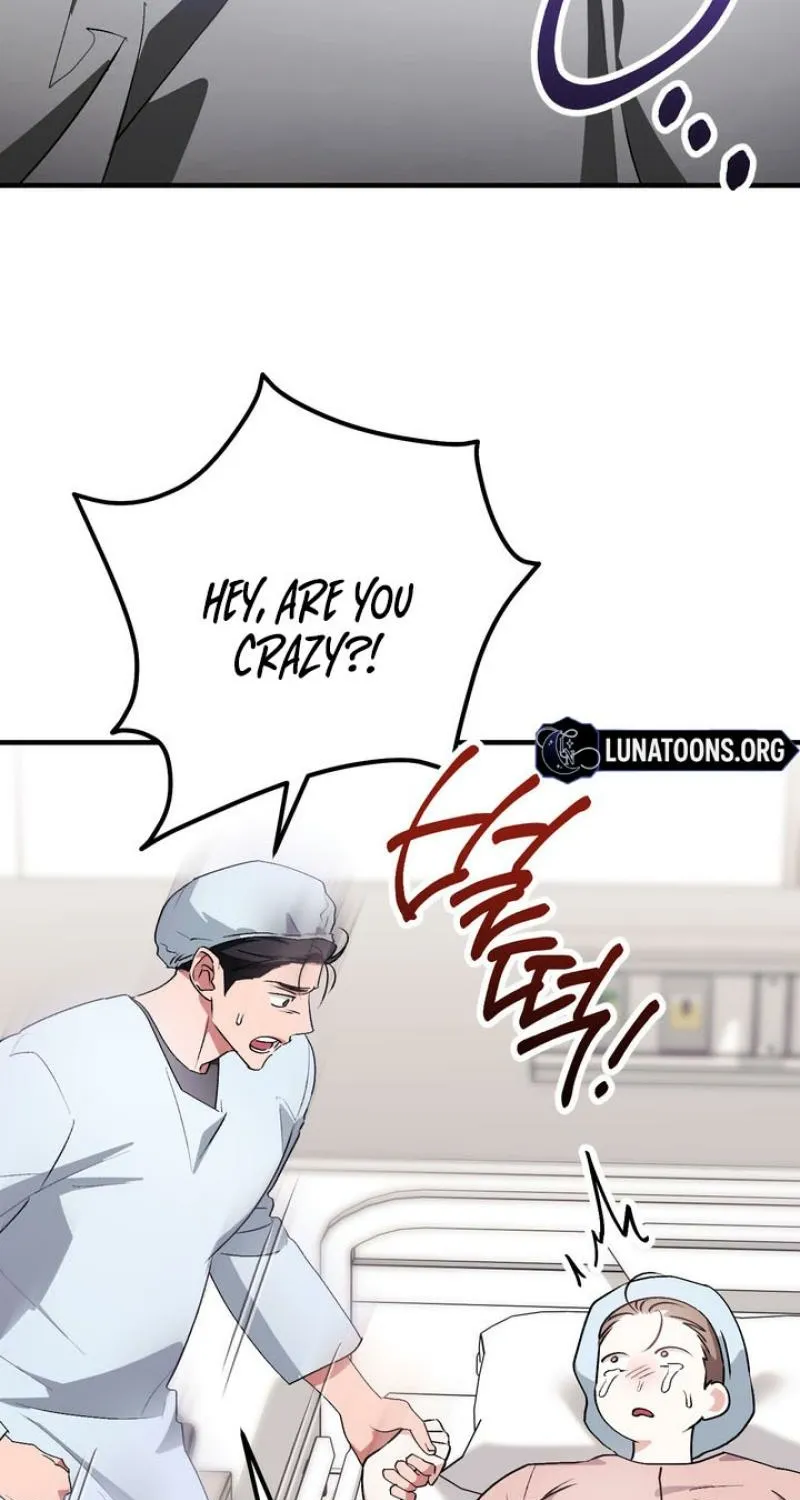 Lascivious strawberry milk Chapter 51 - page 75