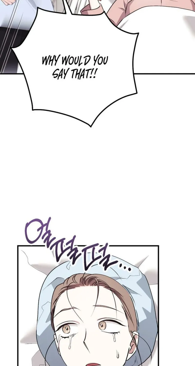 Lascivious strawberry milk Chapter 51 - page 76