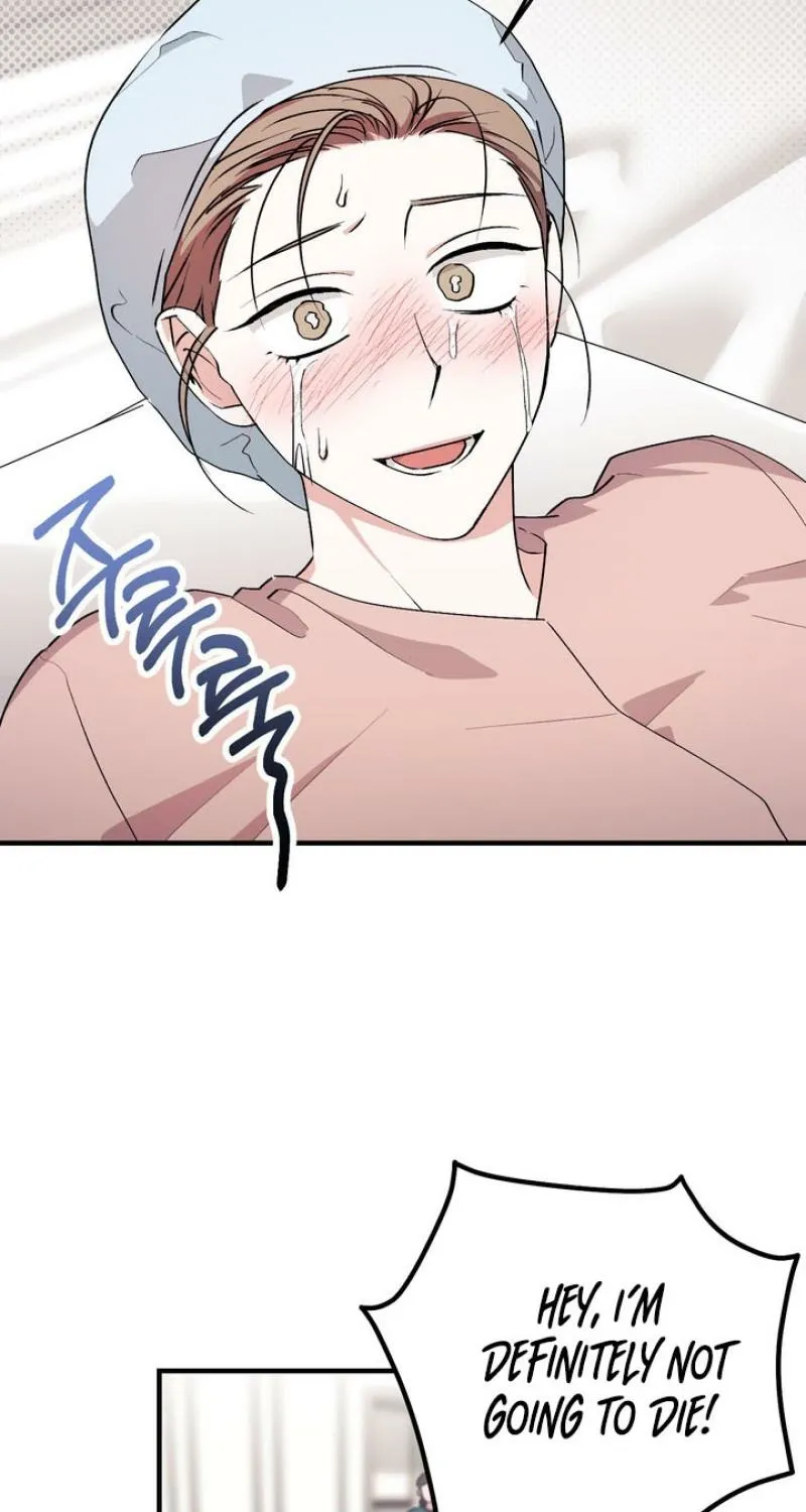 Lascivious strawberry milk Chapter 51 - page 85