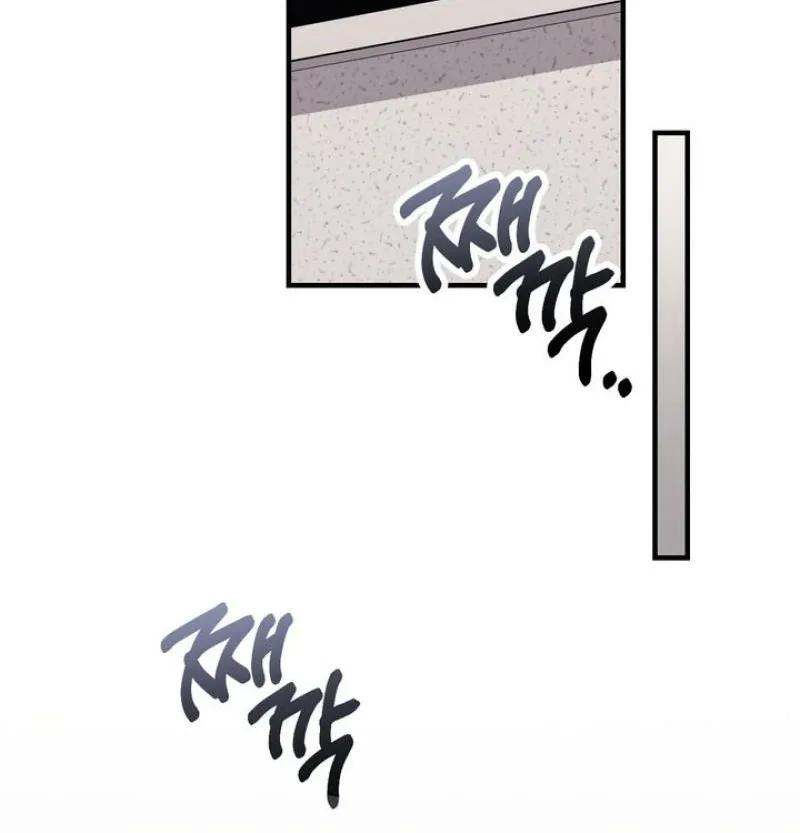 Lascivious strawberry milk Chapter 51 - page 96