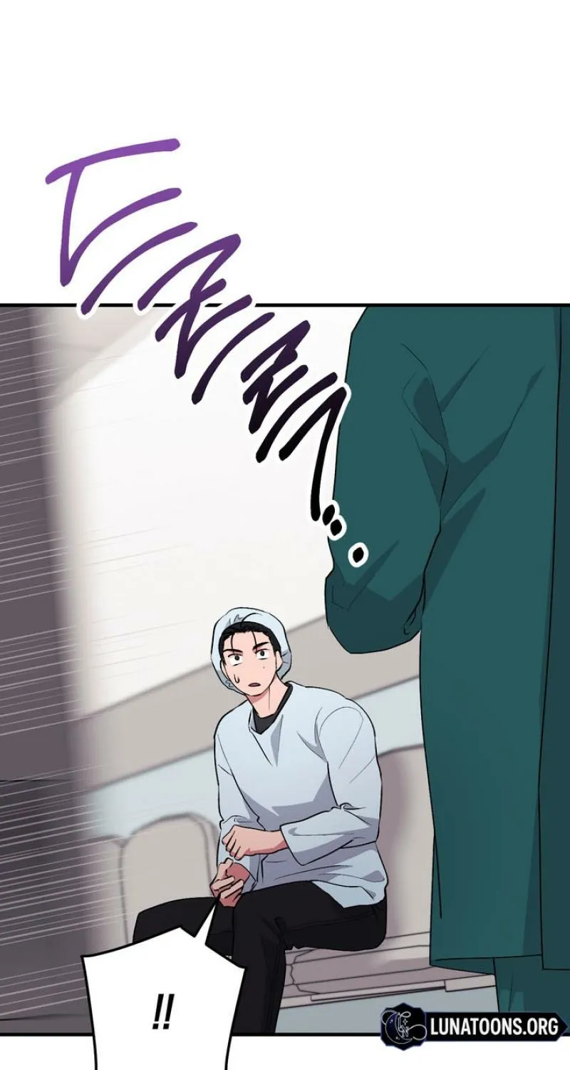 Lascivious strawberry milk Chapter 51 - page 99