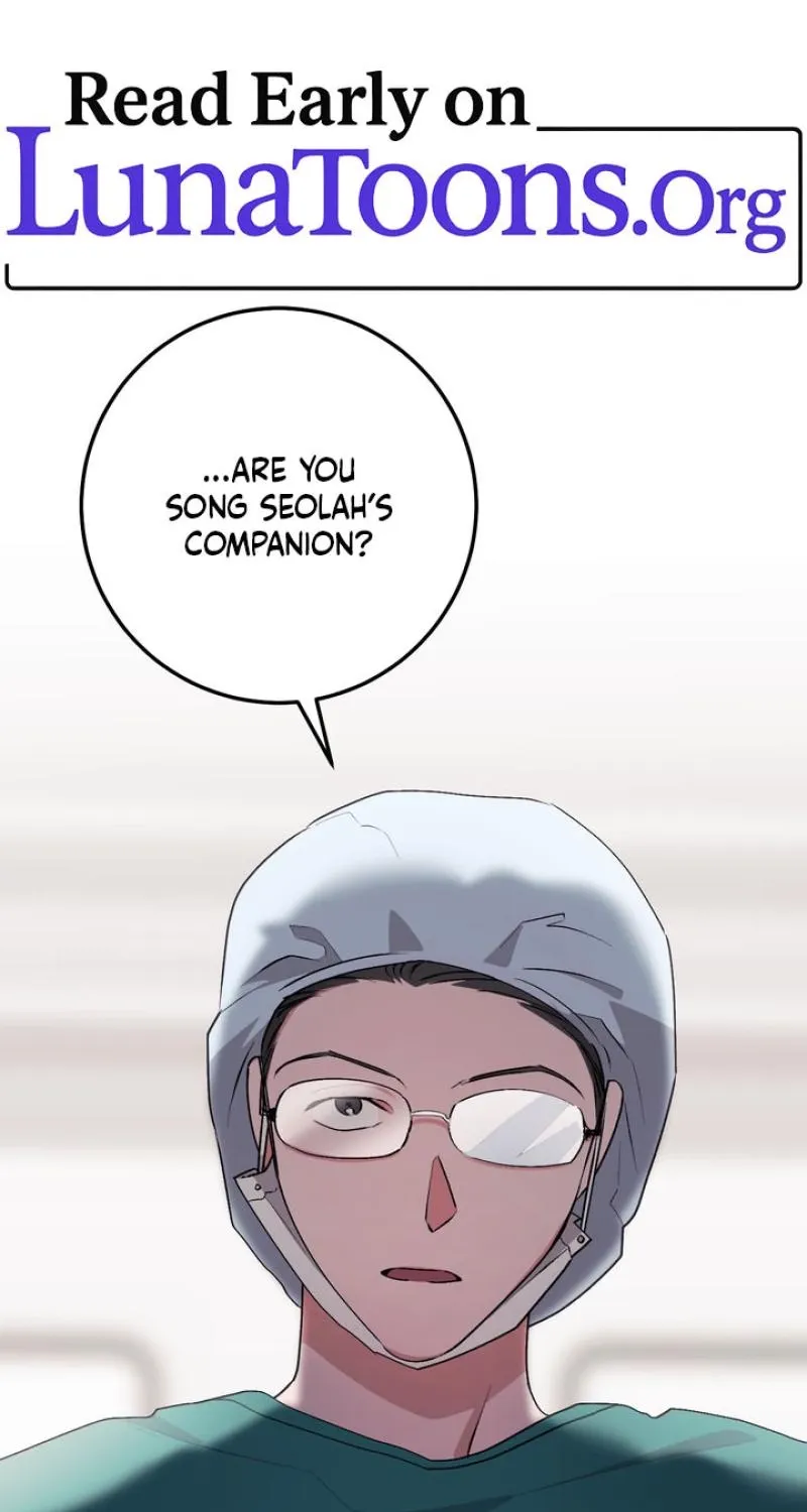Lascivious strawberry milk Chapter 52 - page 1