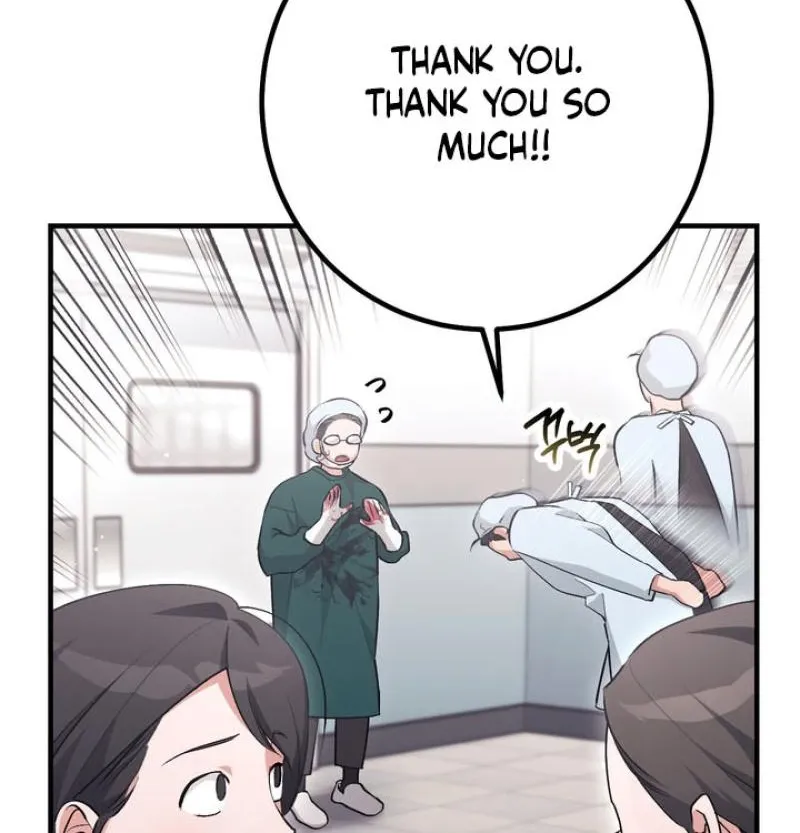 Lascivious strawberry milk Chapter 52 - page 12