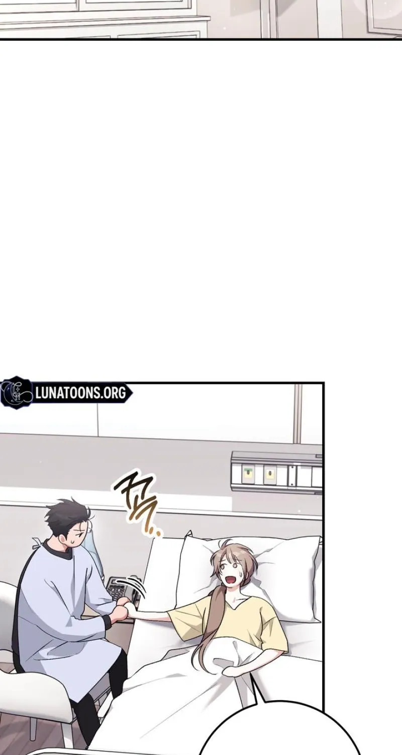 Lascivious strawberry milk Chapter 52 - page 15