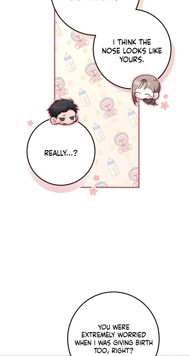 Lascivious strawberry milk Chapter 52 - page 19