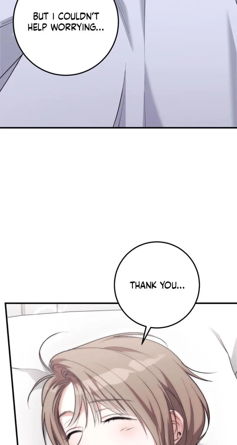 Lascivious strawberry milk Chapter 52 - page 23