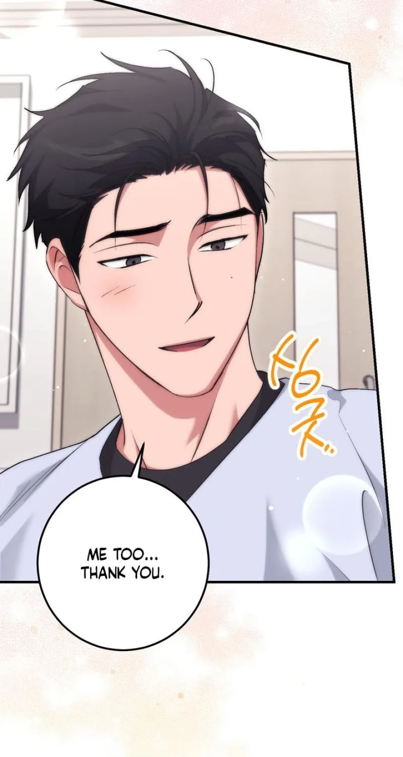 Lascivious strawberry milk Chapter 52 - page 25