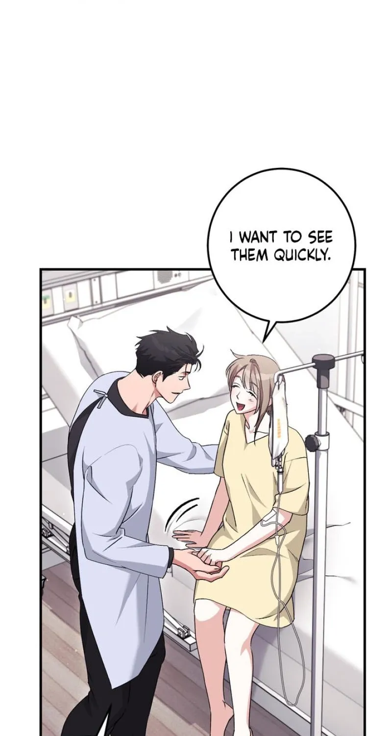 Lascivious strawberry milk Chapter 52 - page 27