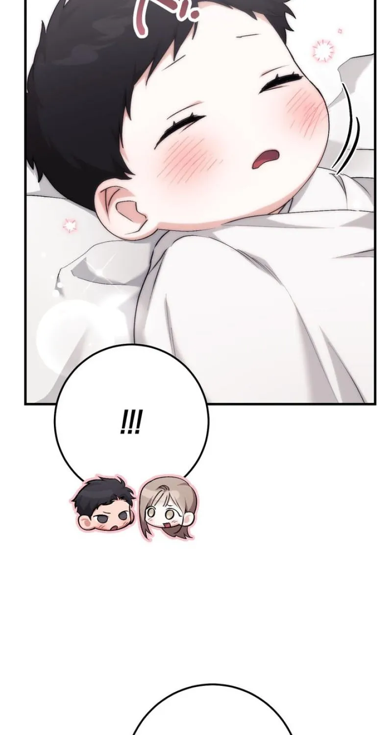 Lascivious strawberry milk Chapter 52 - page 33