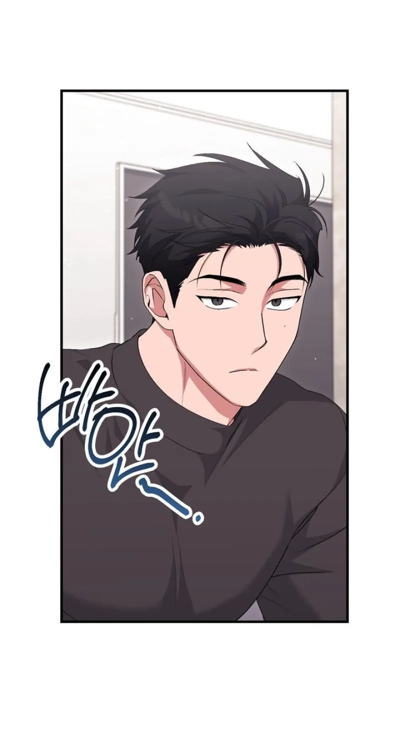 Lascivious strawberry milk Chapter 52 - page 41