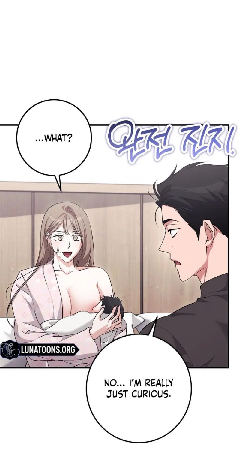 Lascivious strawberry milk Chapter 52 - page 45