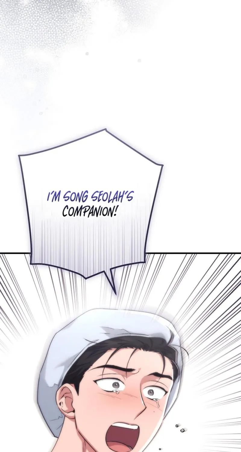 Lascivious strawberry milk Chapter 52 - page 5